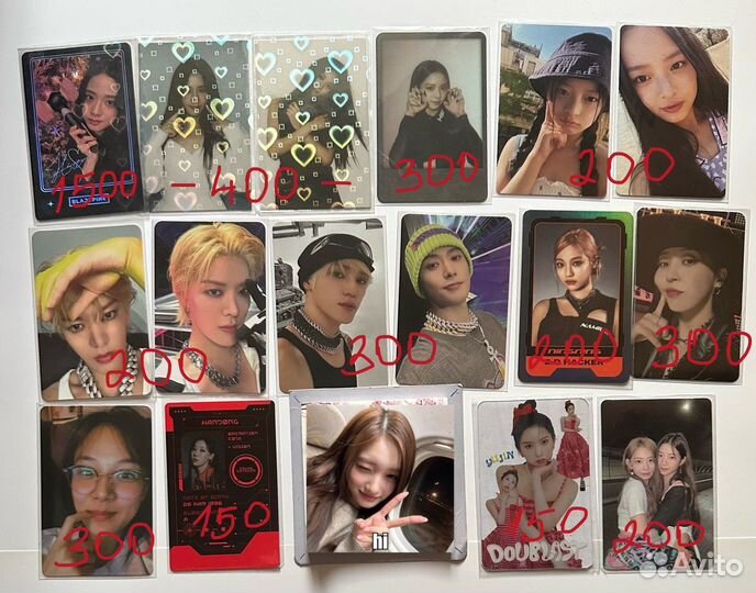 Офф карты кпоп