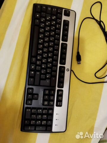 Клавиатура