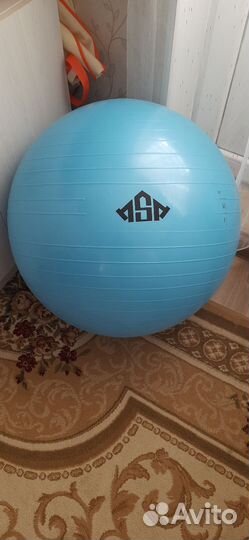 Мяч гимнастический