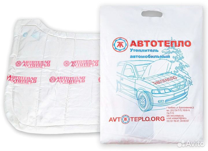 Утеплитель двигателя Автотепло на Энтузиастов