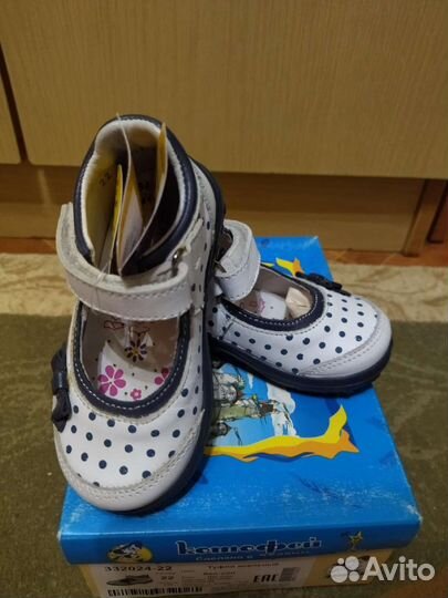 Туфли для девочки Котофей размер 22
