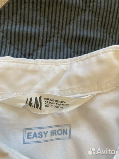 Школьная одежда для мальчика 170