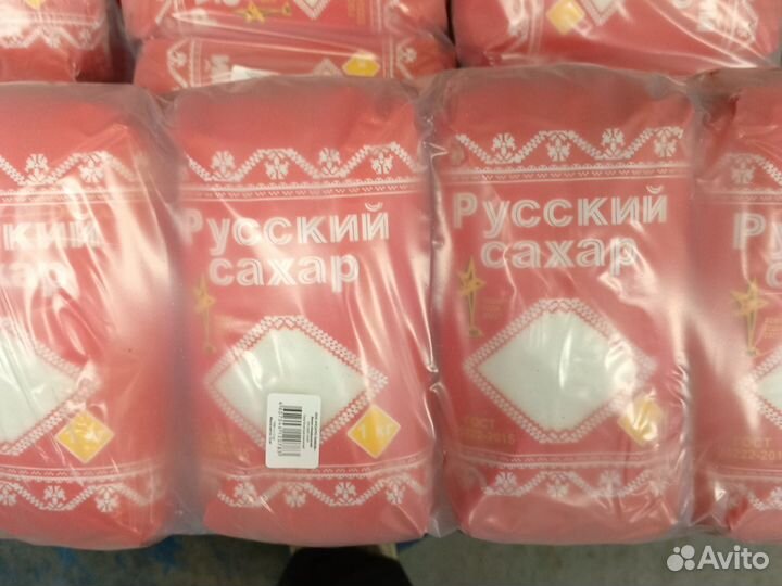 Требуются рабочие