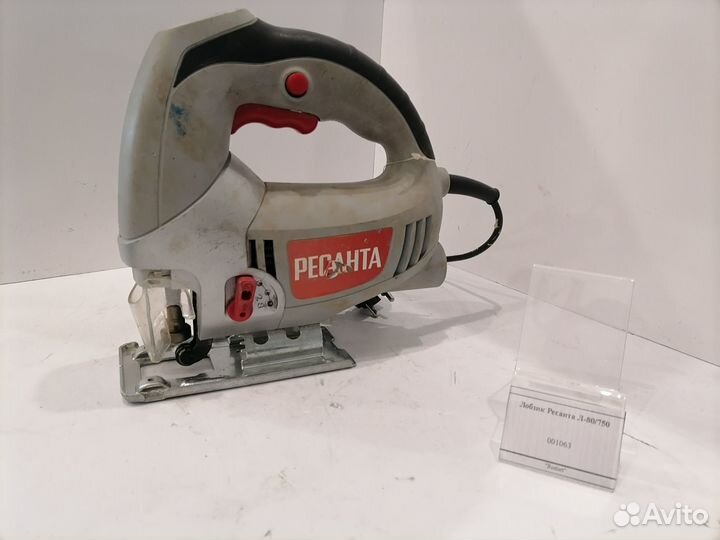 Лобзик Ресанта Л-80/750
