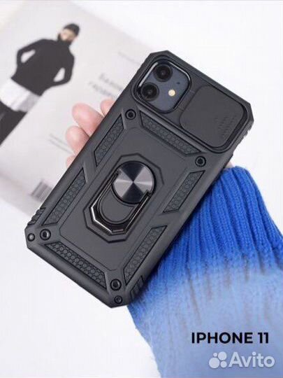 Чехол на iPhone 11 с держателем и защитой камеры