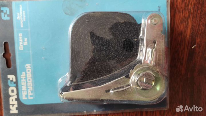 Трос(стяжка) для крепления грузов