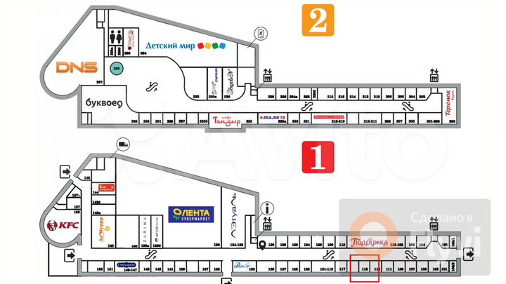 Торговое помещение у метро Парнас, 40 м²