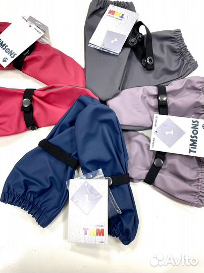 Непромокаемые варежки тим