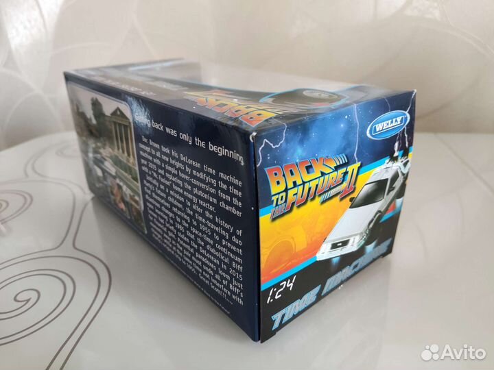 Делориан Машина Времени