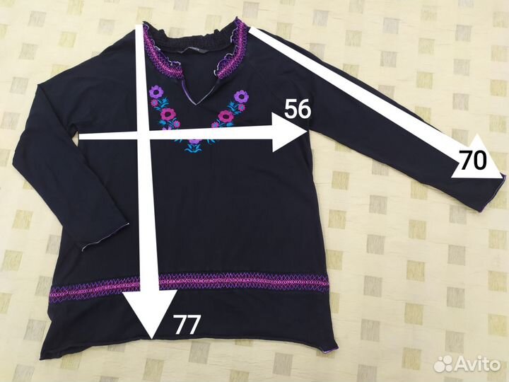 Лонглив Essence