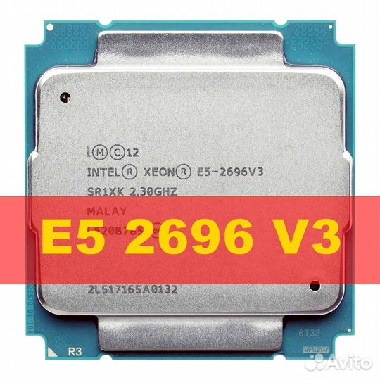 Intel Xeon E5 2696 v3 (18/36 3600MHz)