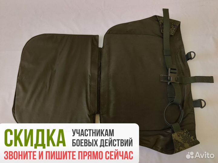 Пятиточник с баллистикой 2-х секционный свмпэ Бр1