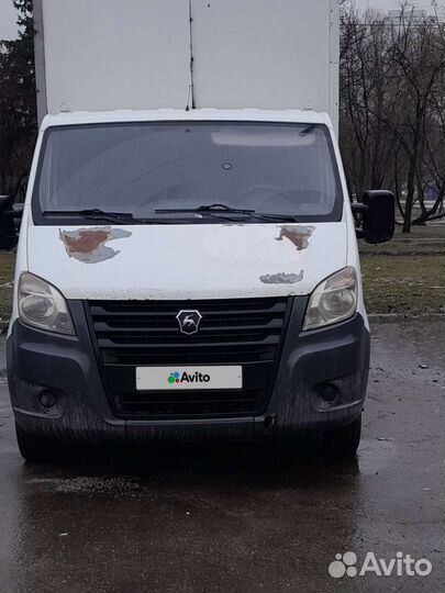 ГАЗ ГАЗель Next 2.7 МТ, 2016, 194 354 км