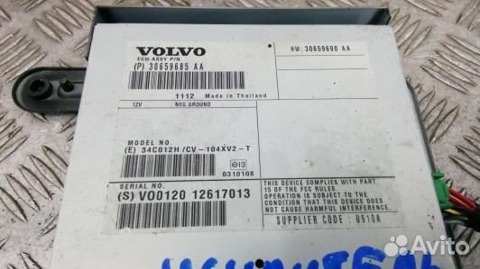 Усилитель музыки volvo V60 1 (94H02S701)