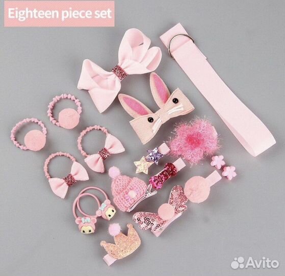 Аксессуары детские для волос