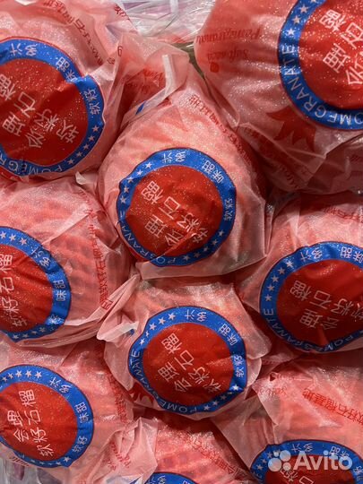 Гранат без косточки свежий китай