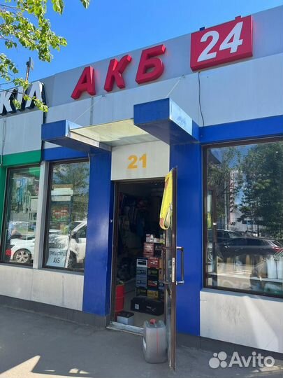 Аккумулятор Тюмень Стандарт 60ач 550А(EN)