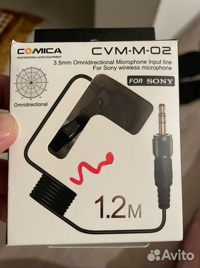 Микрофон петличный