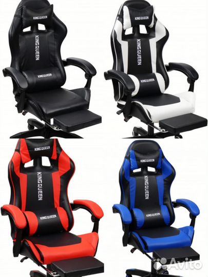 Кресло компьютерное с массажем