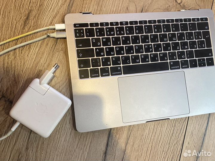 Macbook pro 13 2017 128 i5