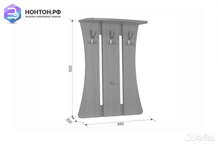 Вешалка Уют-1 венге