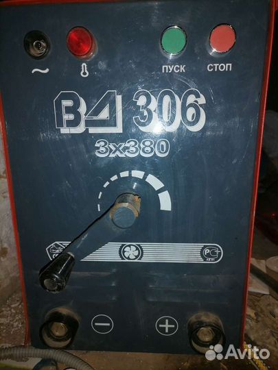 Выпрямитель сварочный вд-306