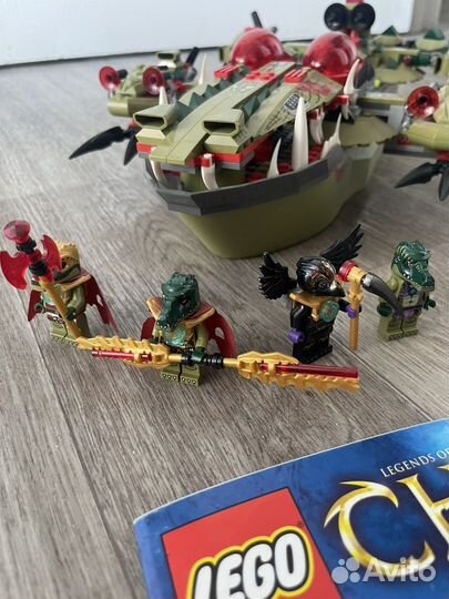 Lego Chima