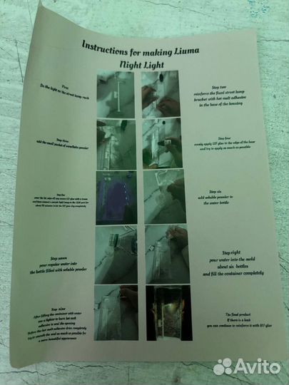 Ночник снежный уличный фонарь из тик тока