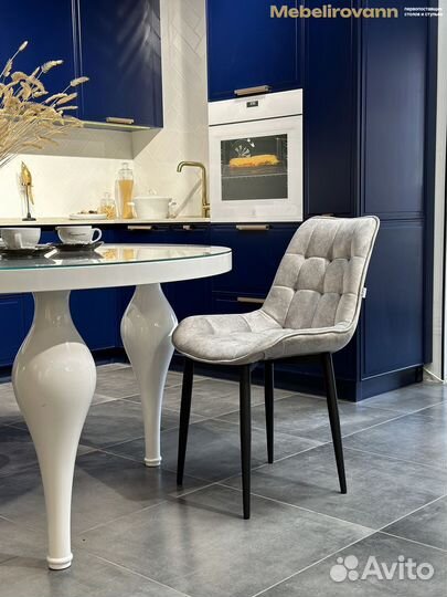 Кухонные стулья