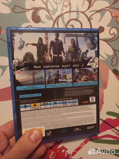 Watch dogs 2 ps4