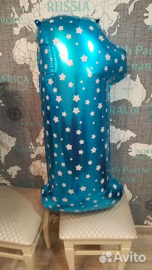 Шар цифра 1 + плакат с цифрой 1