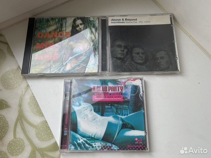 Музыкальные CD диски