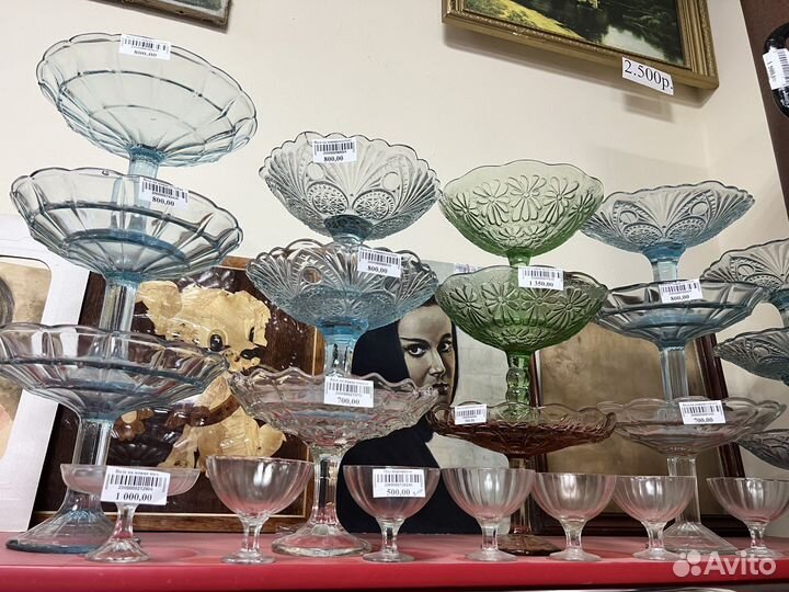 Ваза фруктовница конфетница на ножке