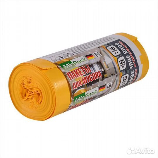 Мешок мусорный 120 л 