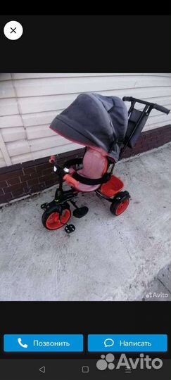 Велосипед с ручкой