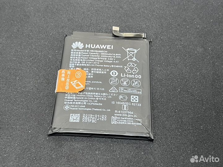 Honor View 20 на запчасти