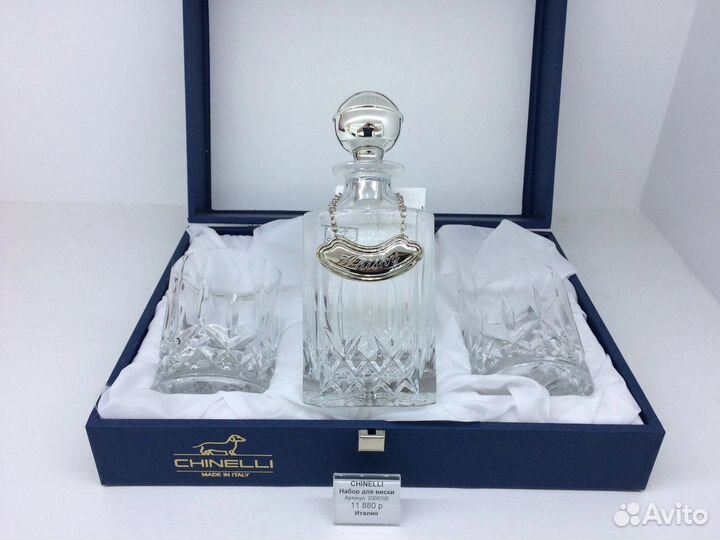 Подарочный набор для виски chinelli