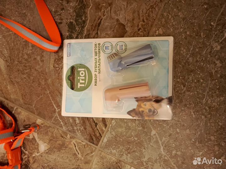 Аксессуары для собак