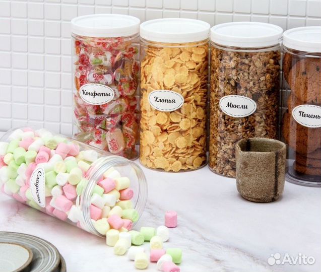 Банки для хранения