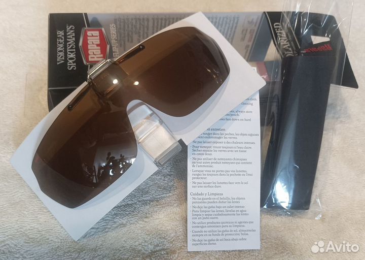 Солнцезащитные очки Rapala Cap Flip-Up RVG-085B