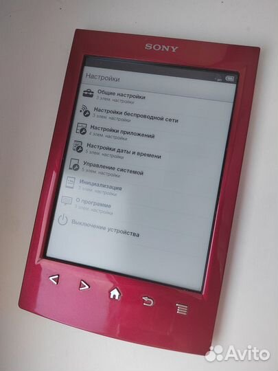 Электронная книга Sony prs t2