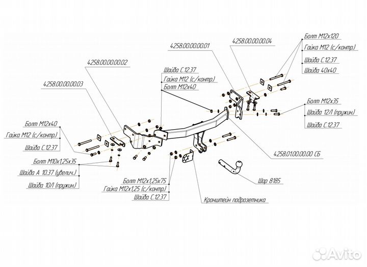 Фаркопы на Мицубиси \ Mitsubishi