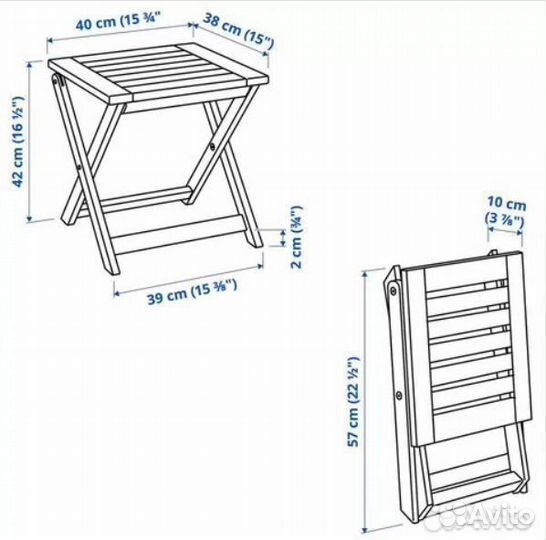 Табурет складной IKEA