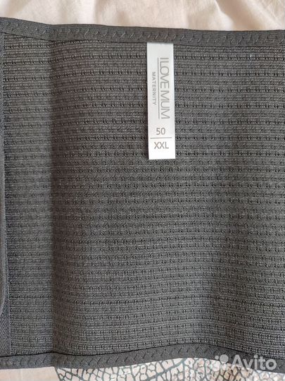 Бандаж послеродовой новый