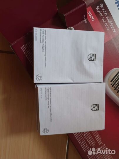 Фен-щетка стайлер для волос Philips 3000 HP8663