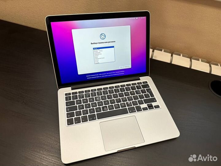 Macbook pro 13 2015