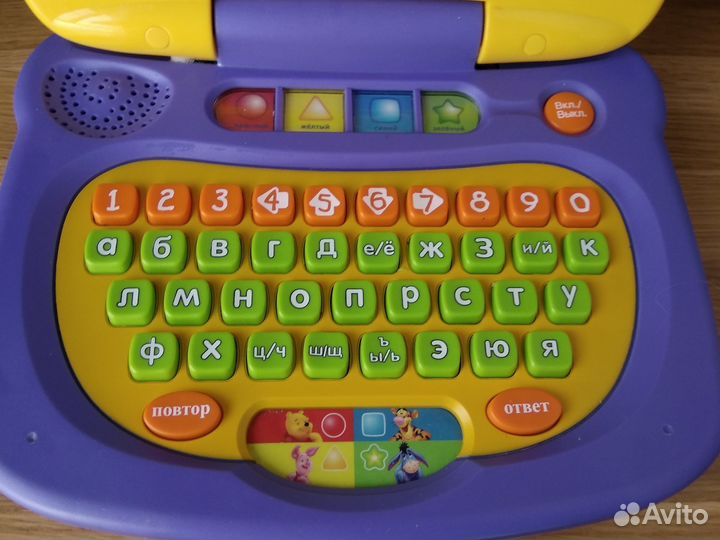 Электронная игра- развивалка