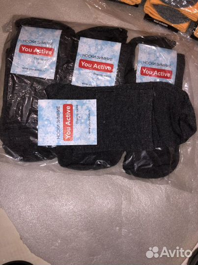 Носки thermo socks