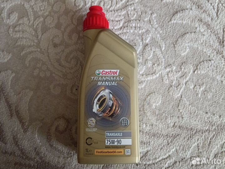 Масло трансмиссионное castrol 75w90