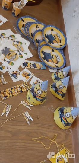 Атрибутика ко дню рождения 'Миньоны'